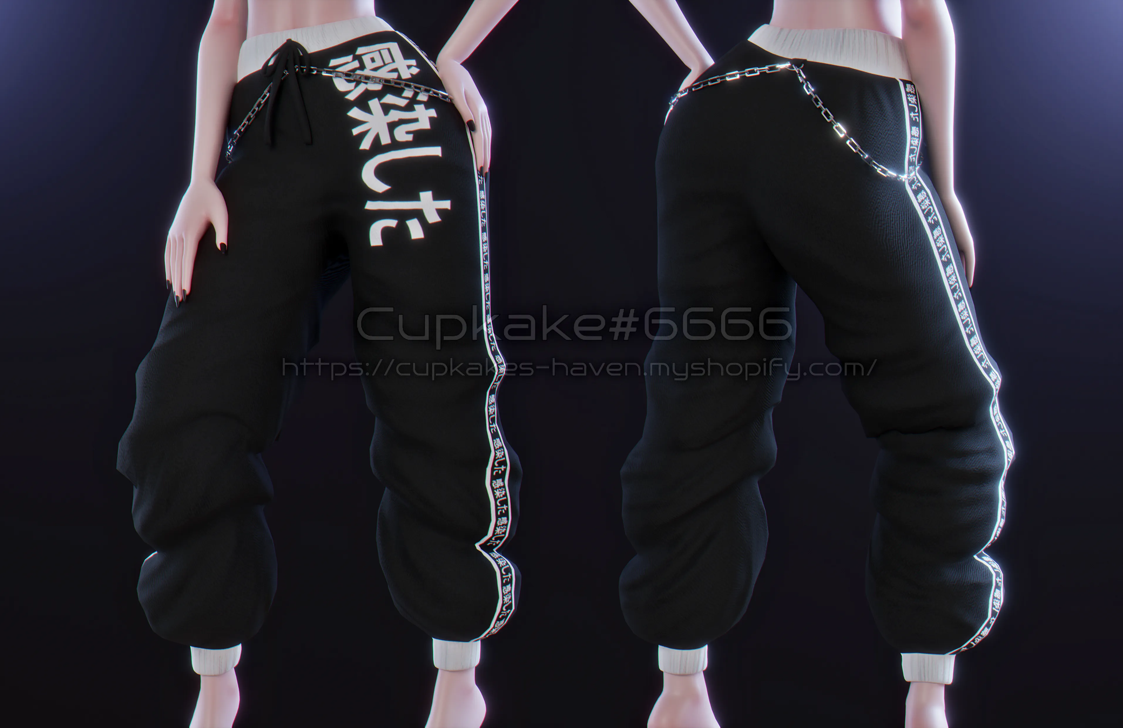 Baggy Sweatpants (3D Model Asset)(Commercial license)