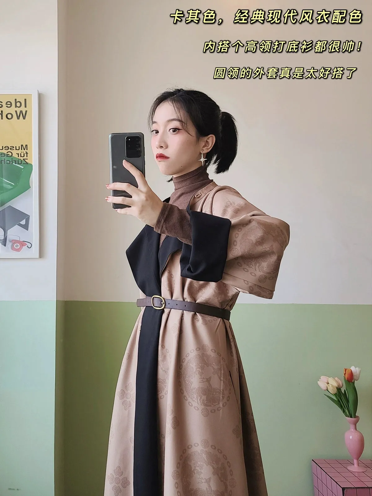 Kaqi 朱砂 Cinnabar Modernized Tang Dynasty Unisex Yuanlingpao Coat