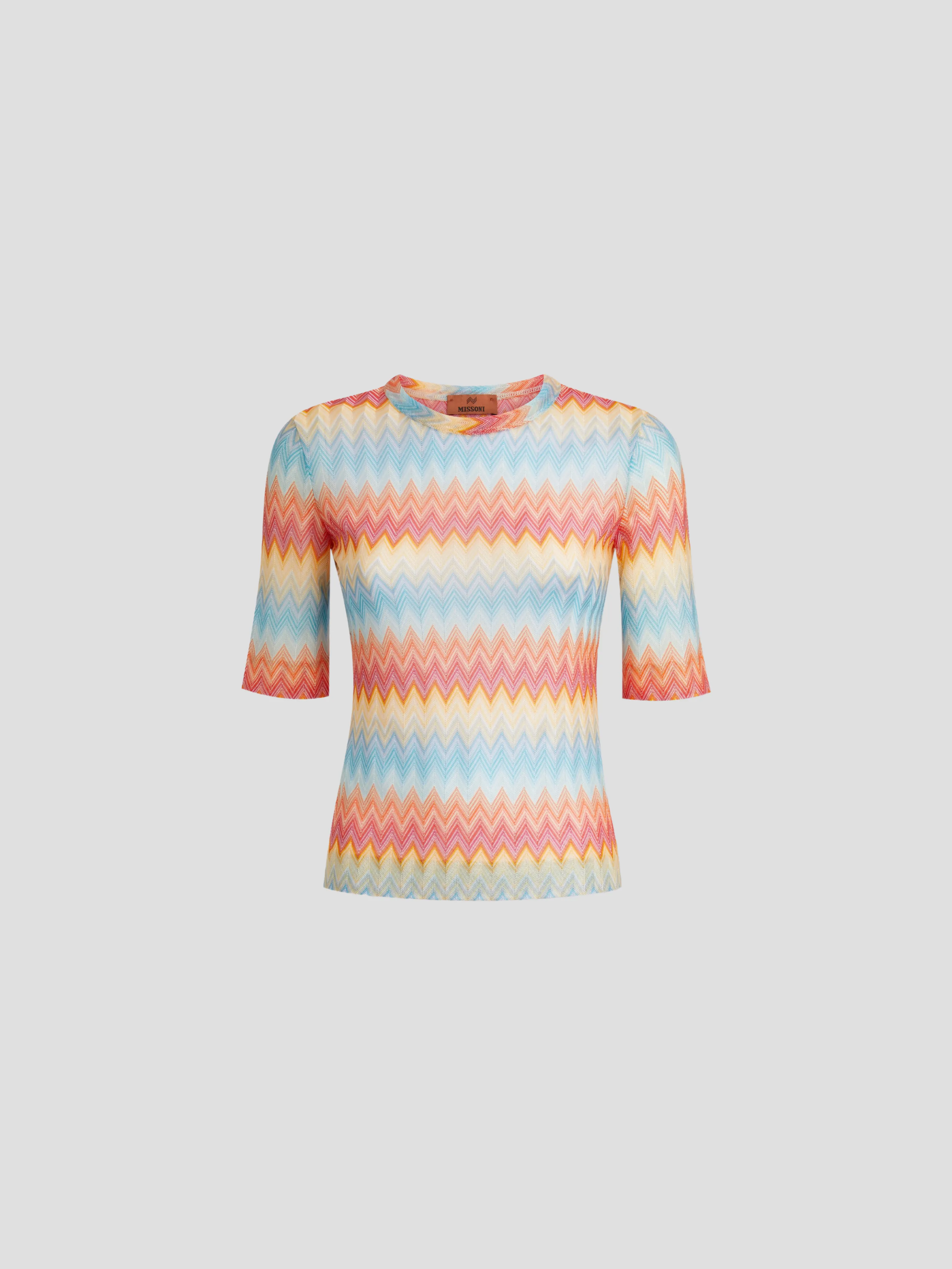 Multicolor Short Sleeve Crewneck Sweater